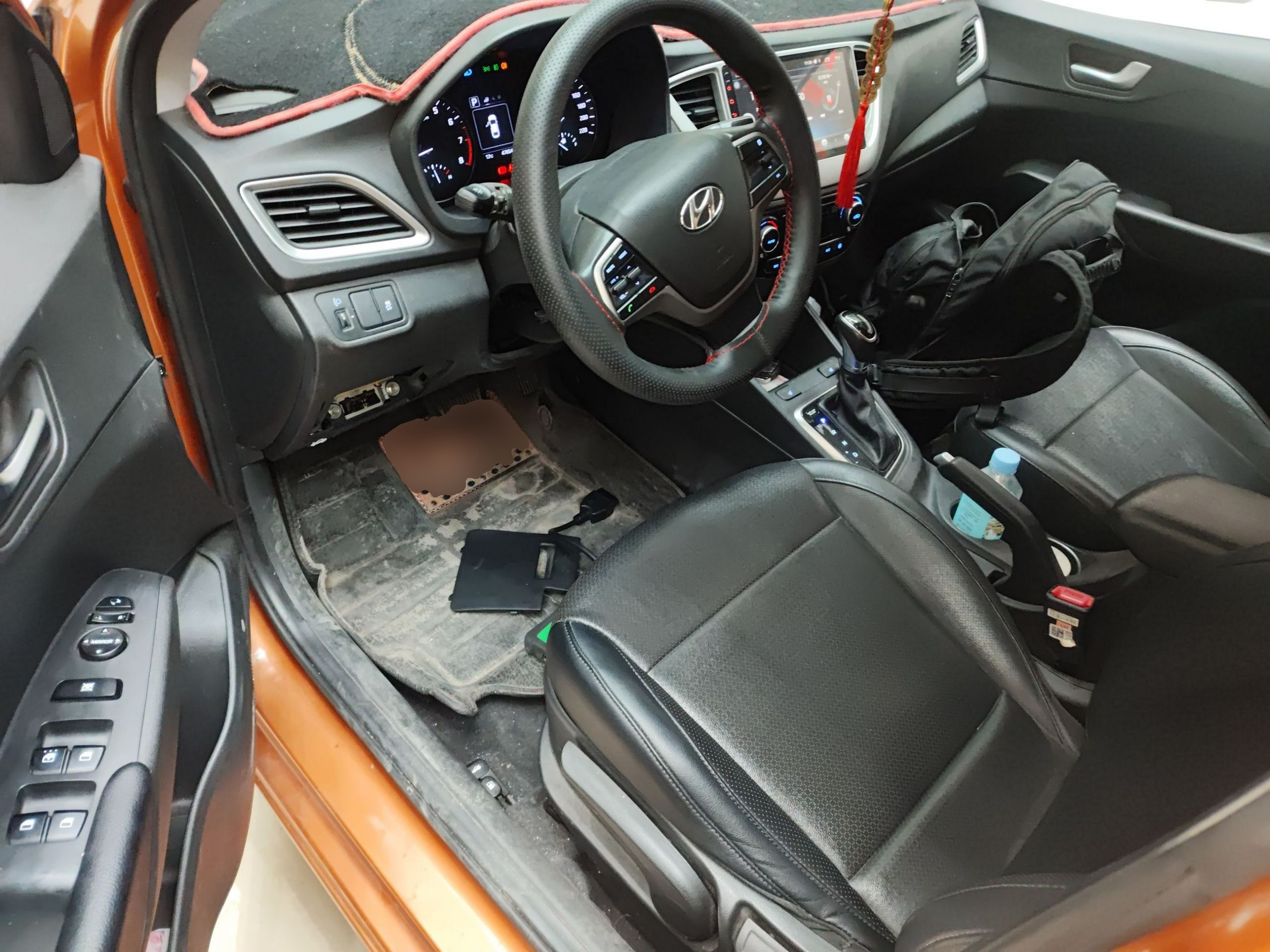 Front Interior