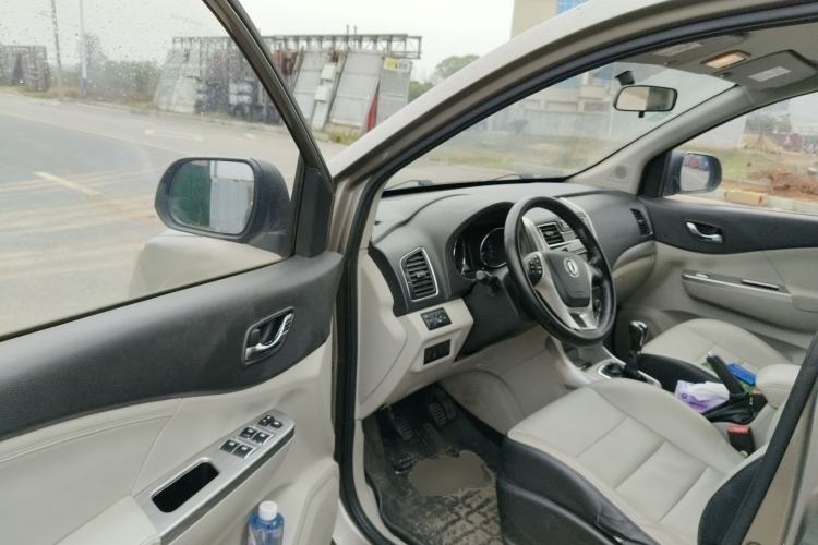 Used FORTHING S500 2016 1.6L Manual Luxury Edition