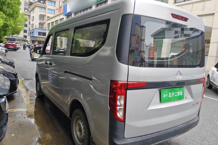 Used CHANGAN KUAYUE Xing V3 2023 1.3L Gasoline Standard Model 5-Seater Passenger Vehicle Rear Left 45 Deg