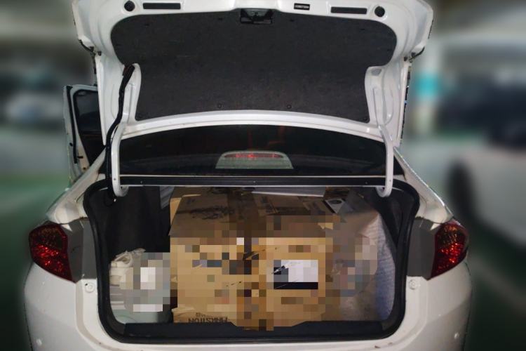 Used Honda City 2015 1.5L CVT Comfort Version Trunk