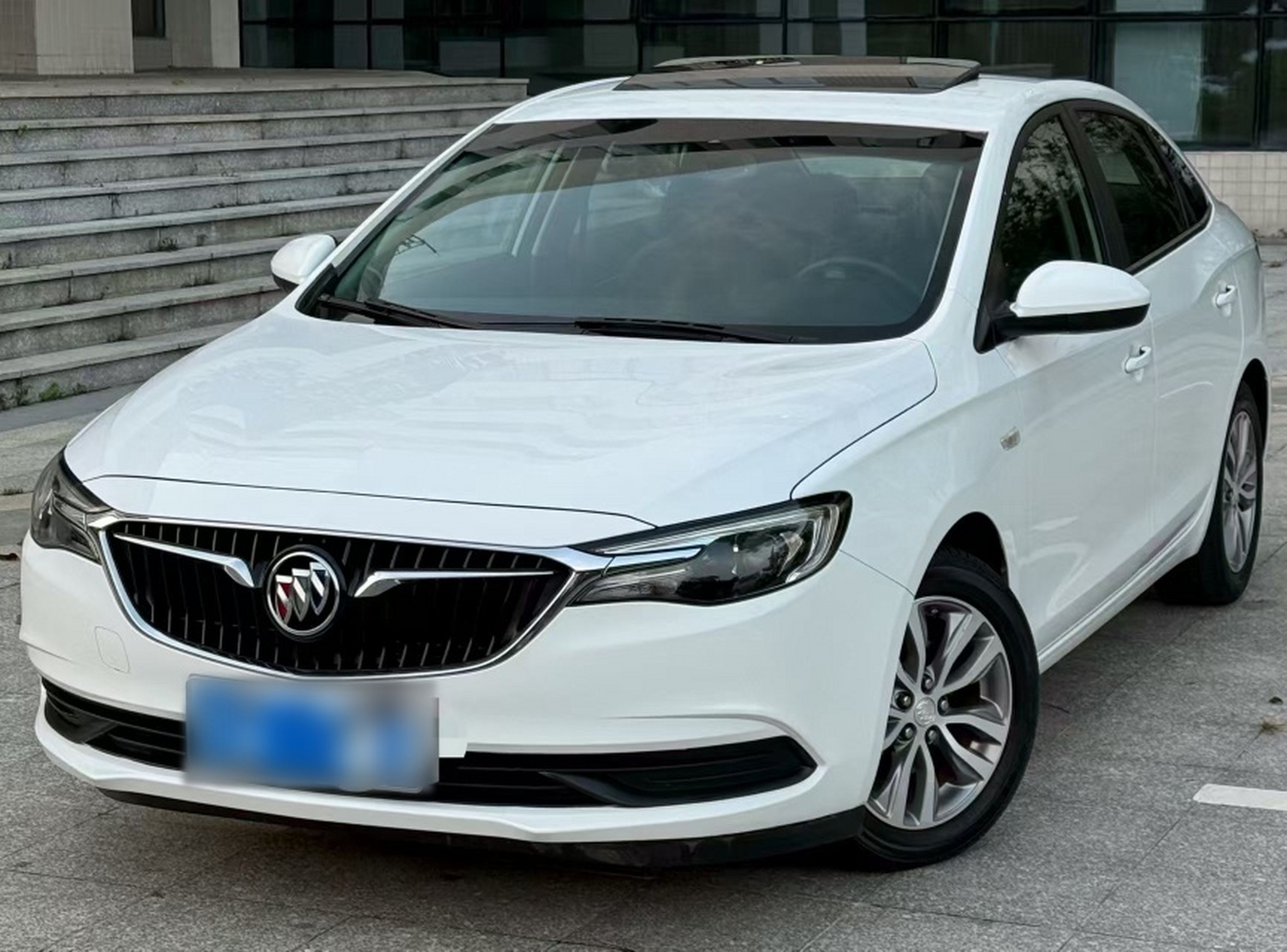 Under Front Bumper