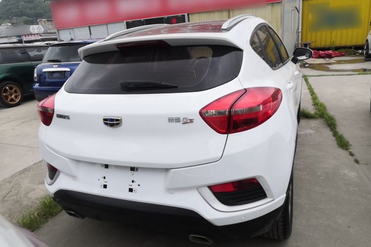 Used Geely Auto Emgrand GS 2016 Elegant Edition 1.3T Automatic LingShang Model Rear