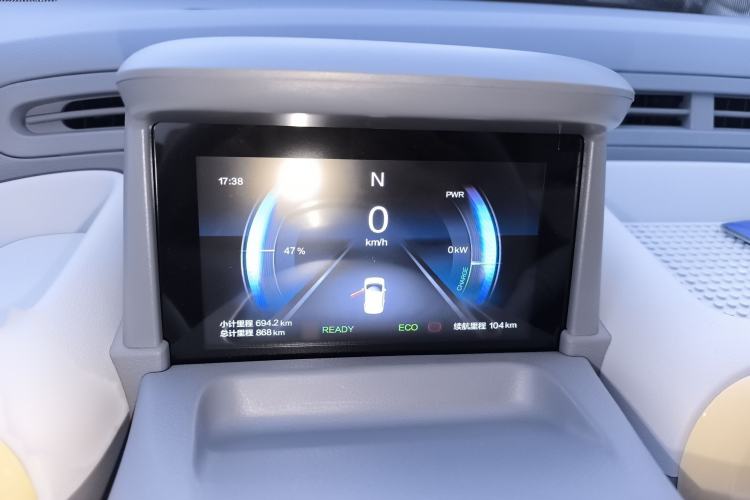 Used Bestune Pony 2025 222km Range Agile Horse