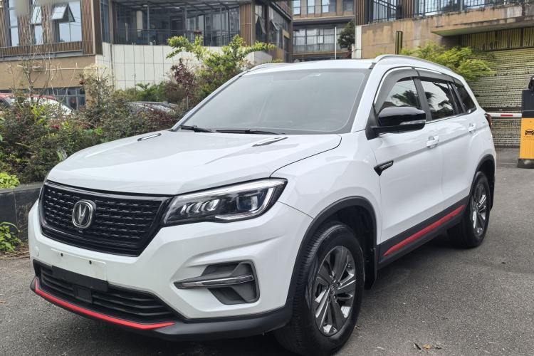 Used CHANGAN CS75 2021 Honor Million Edition 280T DCT Luxury Model