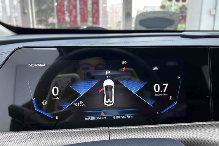 Used CHANGAN UNI-T 2020 1.5T Flagship Version