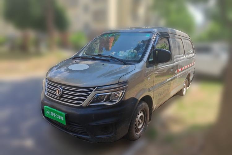 Used FORTHING Lingzhi 2019 V3 1.6L 2-Seat Standard Model China VI