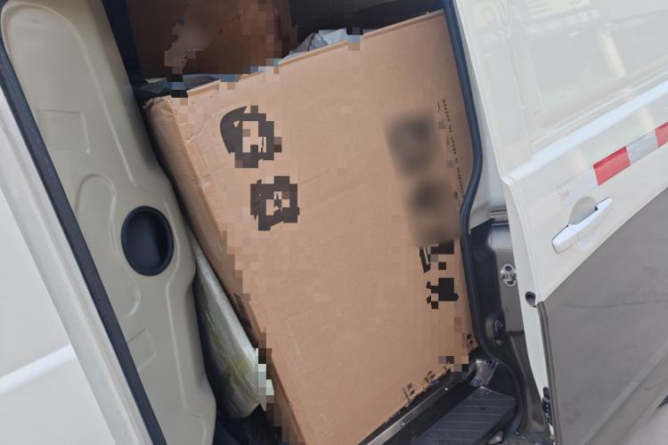 Used CHANGAN KUAYUE Xing V5 2021 1.5L 2-Seat JL473QH Left Rear Seat