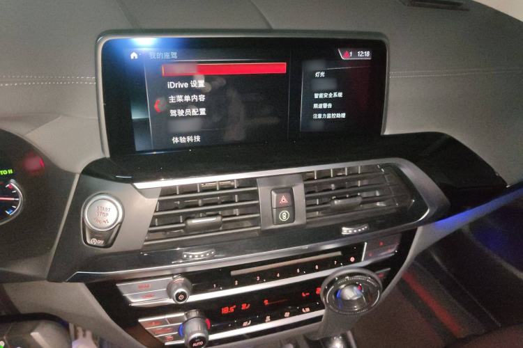 Used BMW X3 2018 xDrive28i M Sport Package China V Emission Standard
