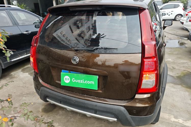 Used FORTHING Joyear X3 2014 1.5L Luxury Model