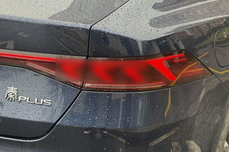 Used BYD Qin PLUS 2023 Champion Edition DM-i 55KM Leading Model