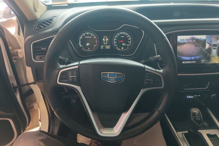 Used Geely Auto Vision X6 2016 1.3T CVT Flagship Model