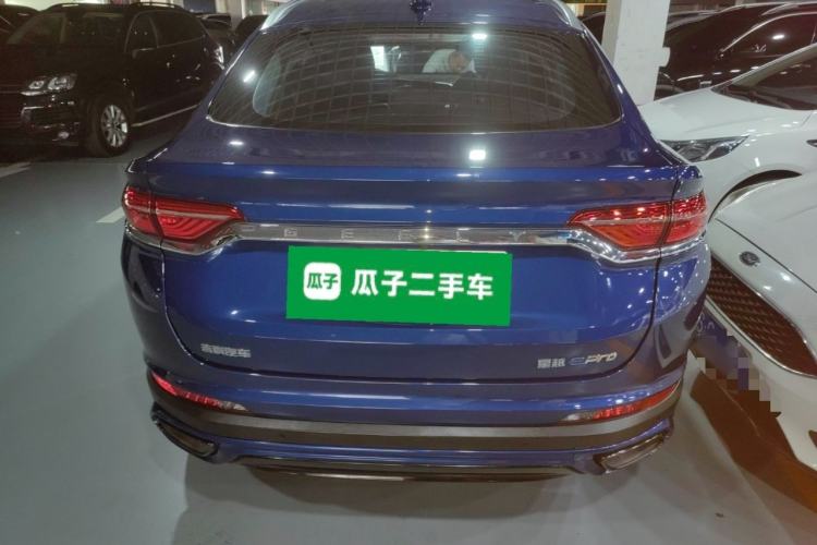 Used Geely Auto Monjaro New Energy 2021 ePro YAOXINGZHE Pure Electric Range 56 KM
