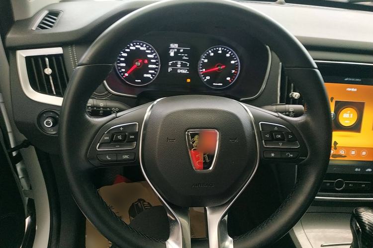 Used Roewe RX5 2020 20T Automatic 4G Connect Superior Flagship Edition