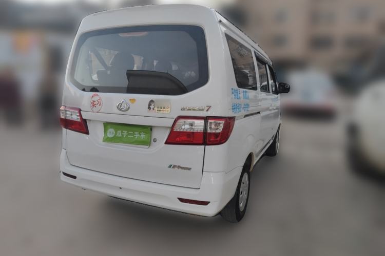 Used Chana Star 7 2014 1.4L Base Version E14V
