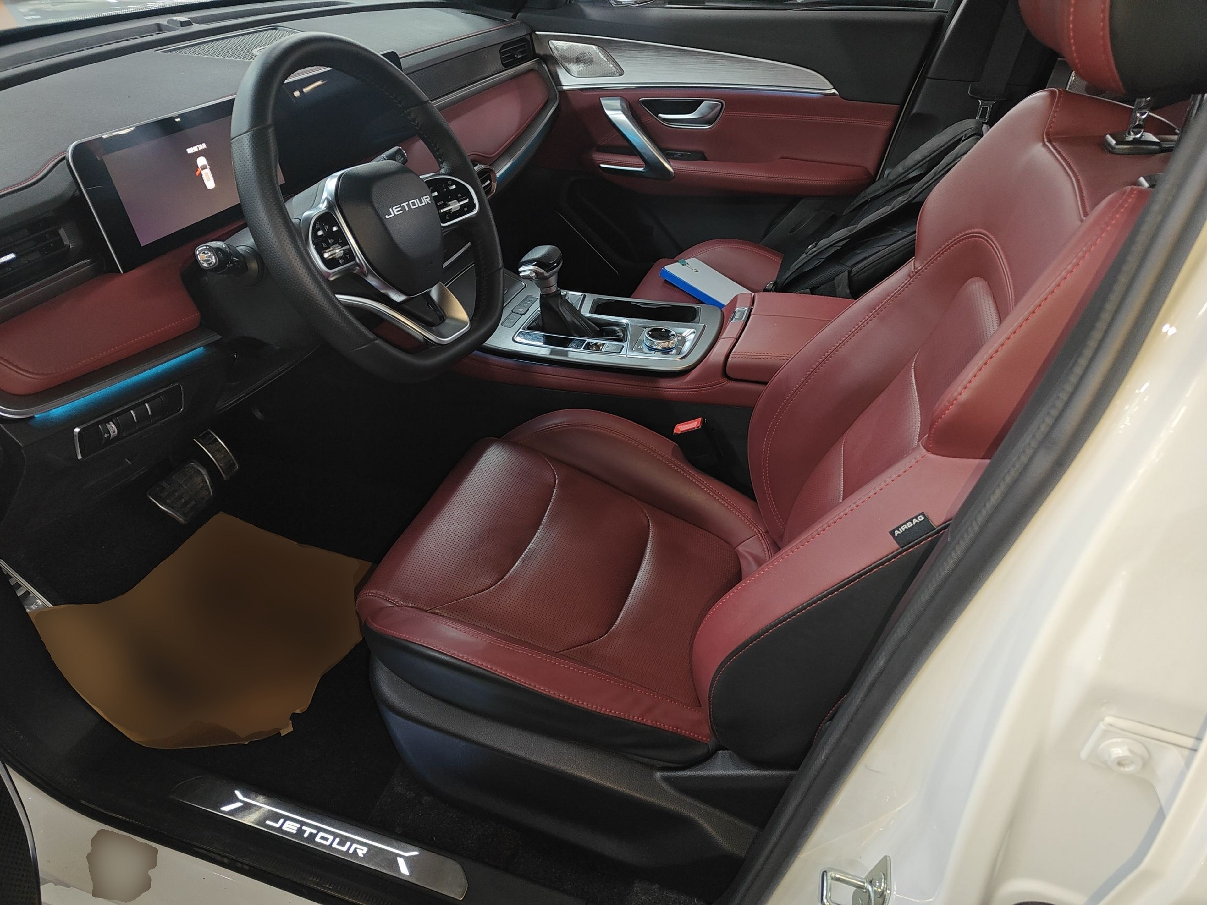 Avant de la voiture