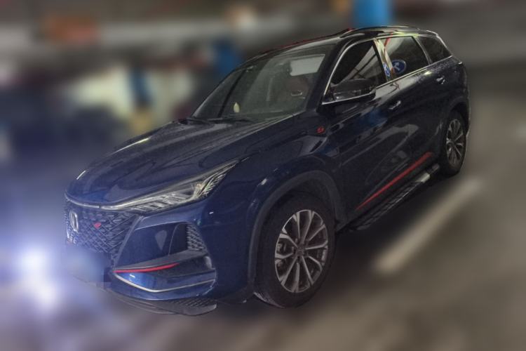 Used CHANGAN CS75 PLUS 2020 2.0T Automatic Pilot Version