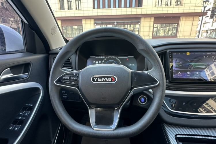 Used Yema Bojun 2020 Classic Edition 1.5L Manual Fashion Model