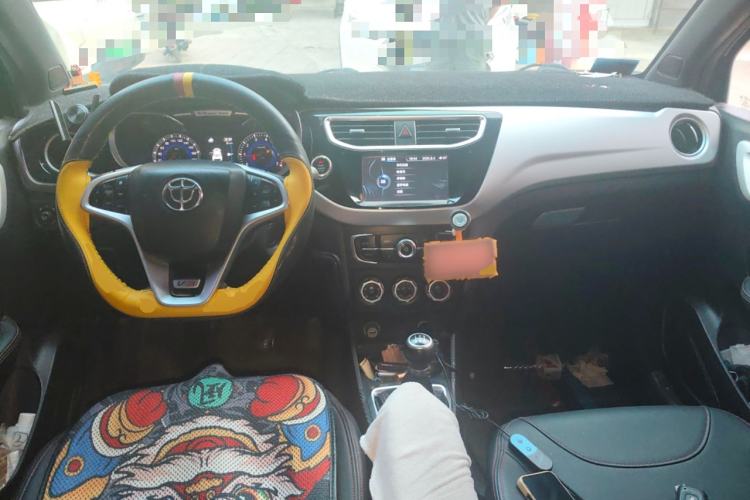 Used Brilliance V3 2015 1.5L Manual Smart Version