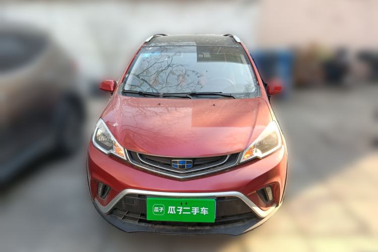 Used Geely Auto Vision X1 2017 1.3L Automatic Player Edition