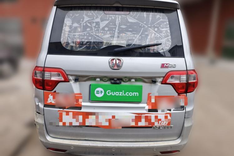 Used BAIC Weiwang M20 2014 1.5L Comfort Version BJ415B
