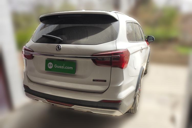 Used FORTHING Joyear  Rear Right 45 Deg