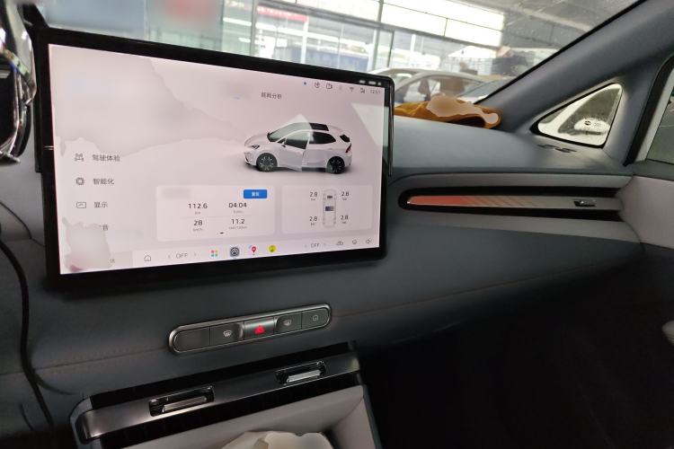 Used MG 4 EV 2026 Model 437 Composed Edition
