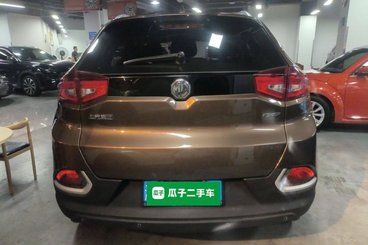 Used MG GS 2015 1.5TGI TST Luxury Edition