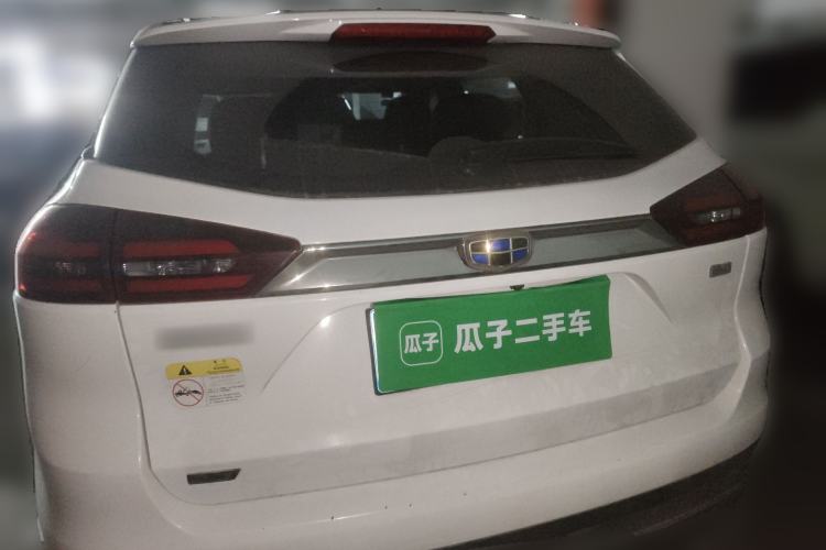 Used Geely Auto Emgrand X7 Sport 2018 1.8TD Automatic All-Wheel-Drive ZhiZun Model with 4G Connectivity Rear