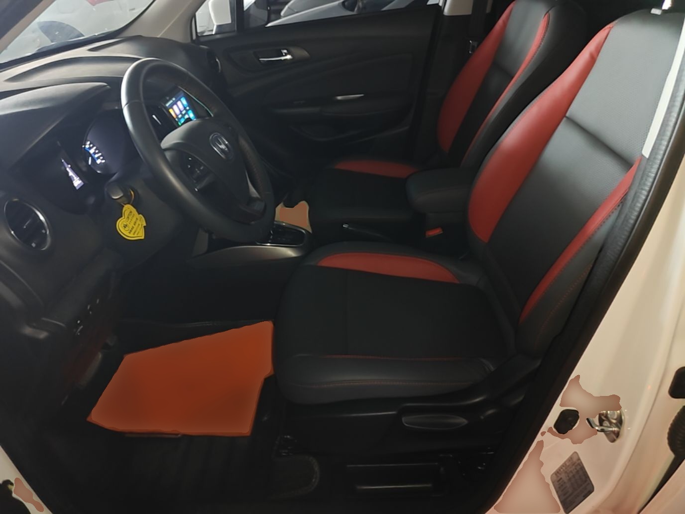 Avant de la voiture