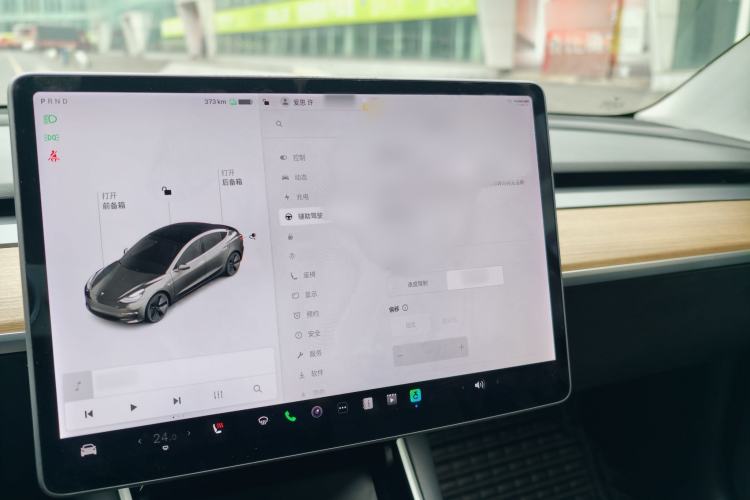 Used Tesla Model 3 (Import) 2019 Long-Range All-Wheel-Drive Version