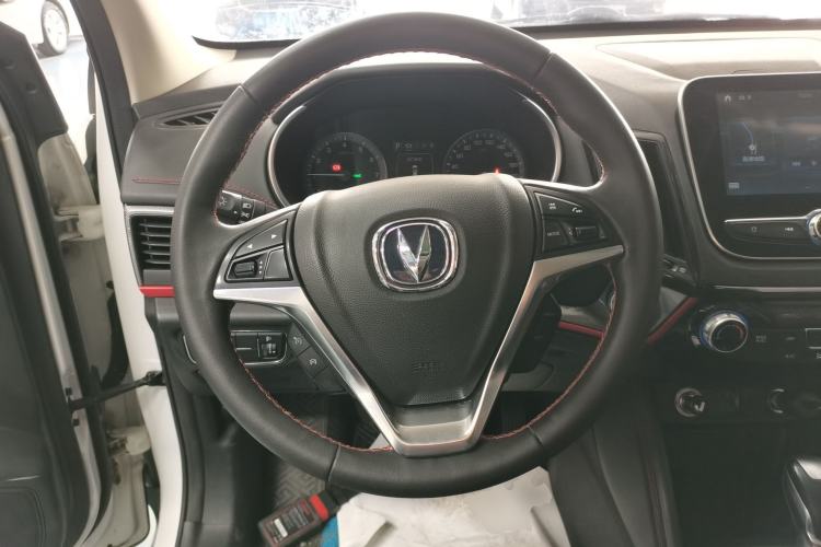 Used CHANGAN CS55 2018 1.5T Automatic Colorful Edition China V Standard