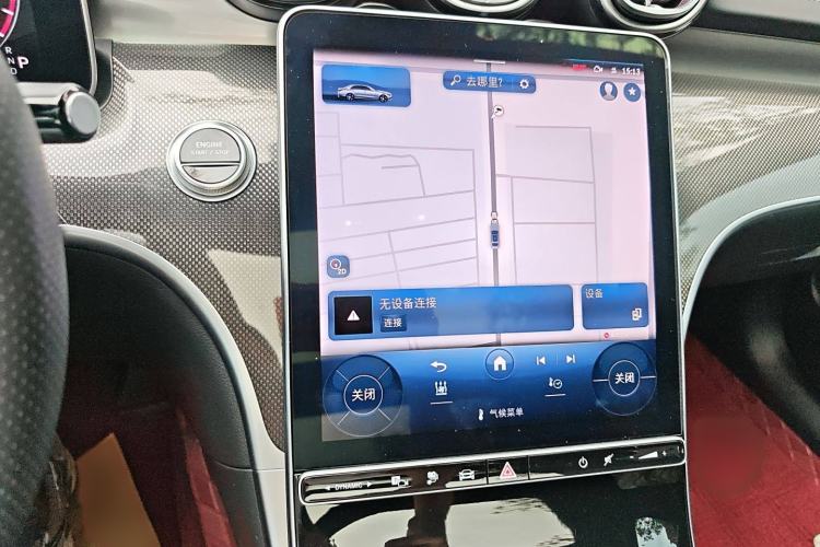 Used Mercedes-Benz C-Class New Energy 2023 C 350 eL
