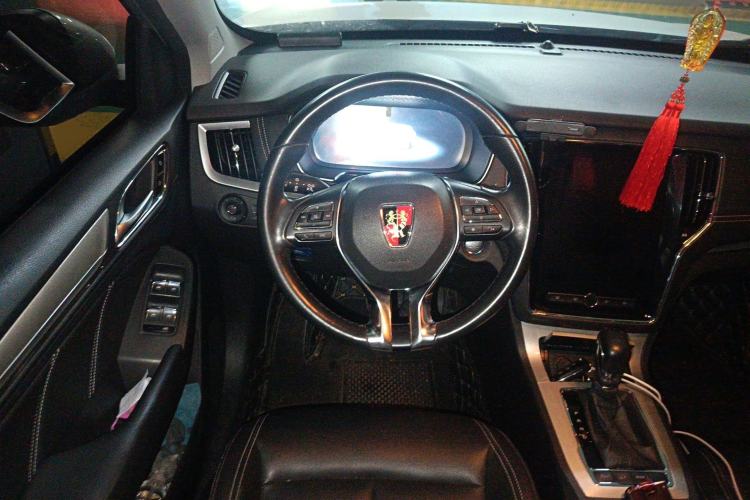 Used Roewe RX5 New Energy 2019 eRX5 50T Internet-Enhanced Flagship Edition Steering Wheel