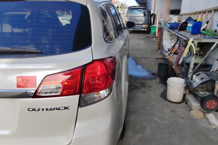 Used Subaru Outback 2013 2.5i Luxury Edition
