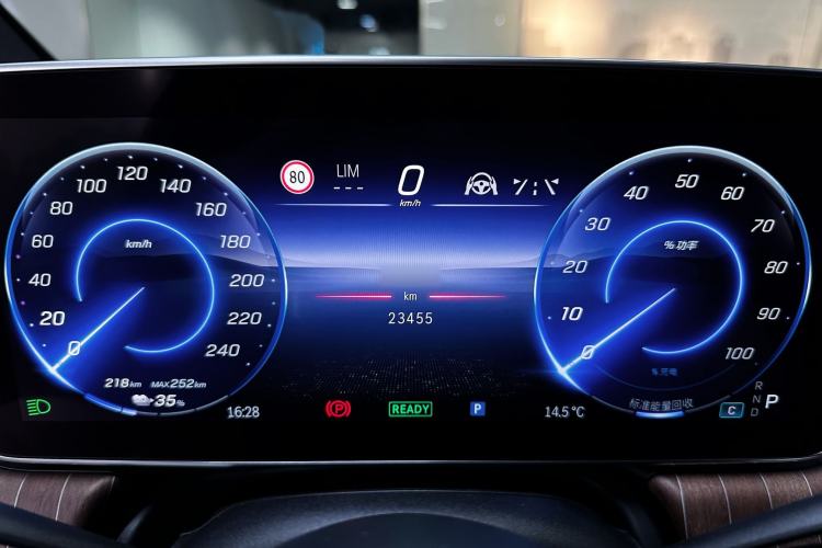 Used Mercedes-Benz EQE 2022 350 Luxury Edition