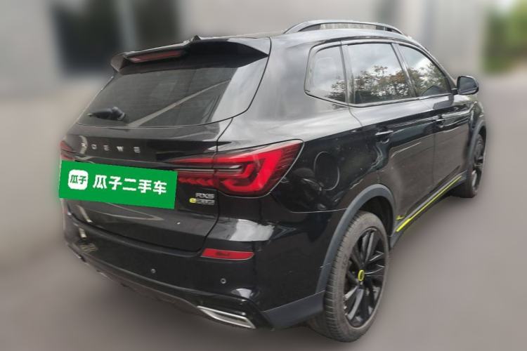 Used Roewe RX5 New Energy 2020 ePLUS National Trend Ronglin Luxury Edition