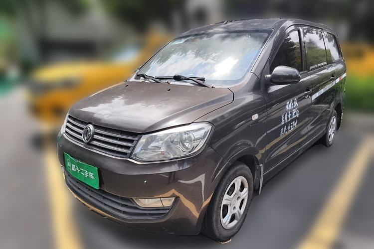 Used Dongfeng Fengon 330 2018 Dongfeng Fengxing 330 1.5L manual, 2 seats Guazi used car, China used car export, Used car for sale, Used cars, Cheapest cars for sale