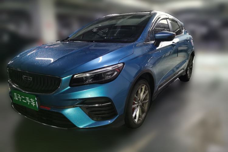 Used Geely Auto Emgrand S 2021 1.4T CVT Flagship Edition