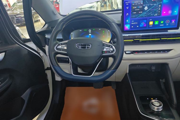 Used Geometry EX3 Kung Fu Cow 2021 Kungfu NiuNiu