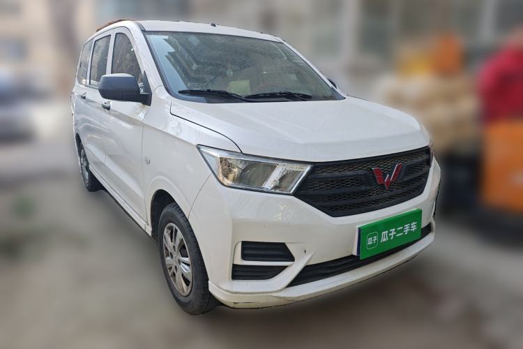 Used Wuling Hongguang 2021 1.5L S Base Version LAR Front Right 45 Deg