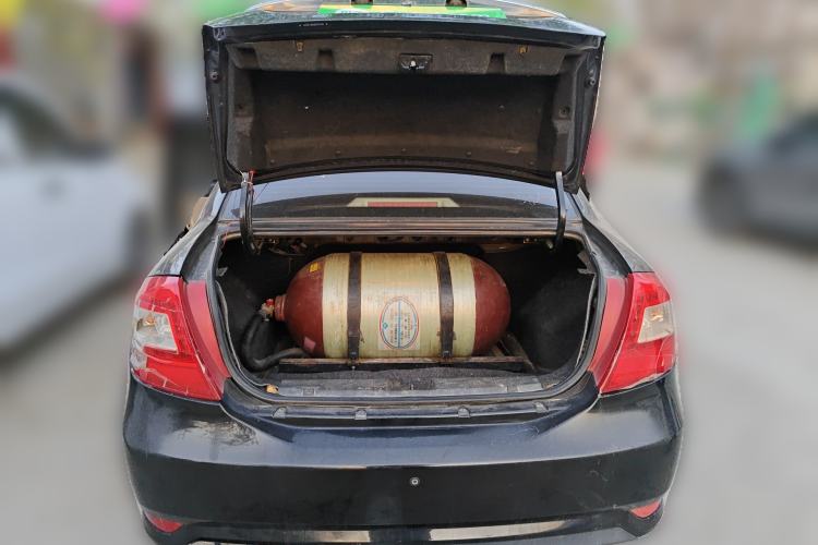 Used Chery E5  Trunk