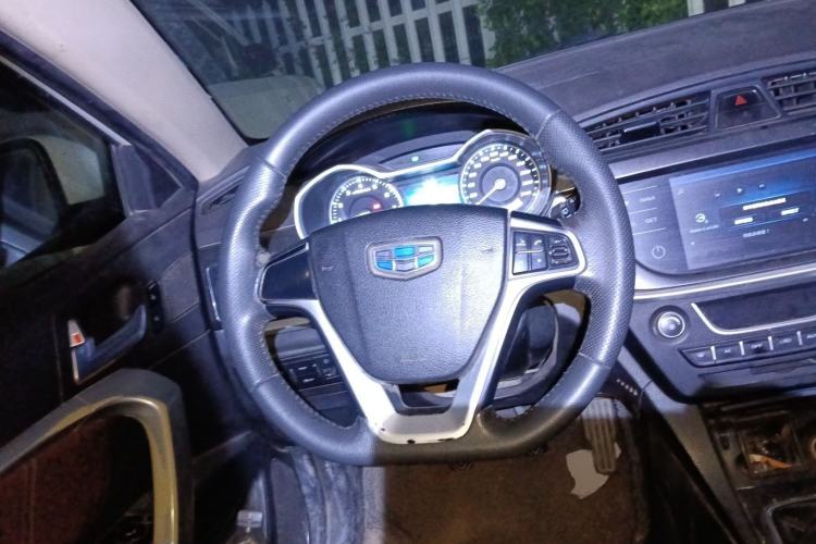 Used Geely Auto Emgrand 2017 Hatchback RS Million Edition 1.5L Manual Upward Version