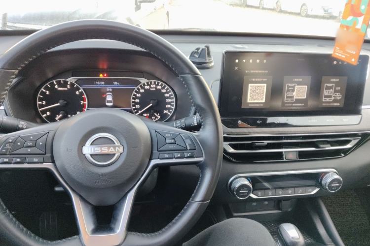 Used Nissan Teana 2022 2.0L XL-TLS Enjoyment Edition