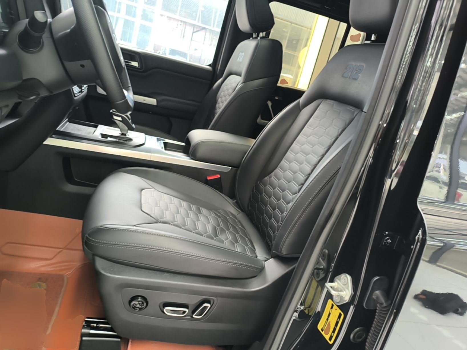 Vordere Reihe im Auto