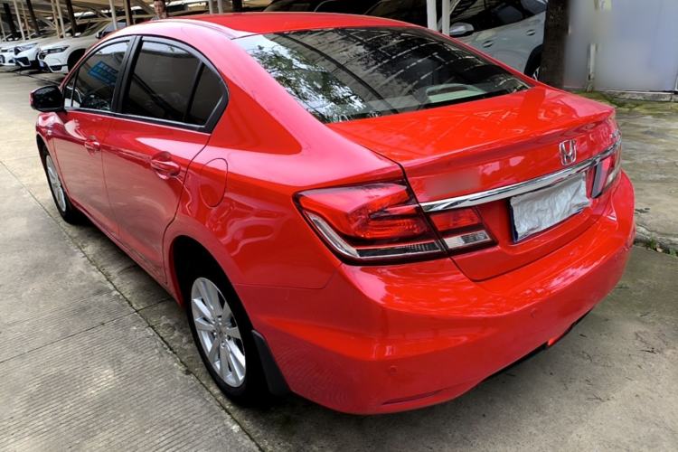 Used Honda Civic 2014 1.8L Automatic Classic Edition