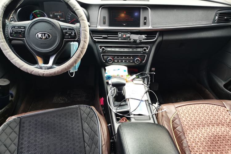 Used Kia K5 2016 2.0L Hybrid GLS Center Console