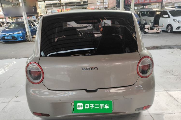 Used Qiyuan Lumin 2022 155 km – Refreshingly Sweet Edition