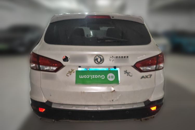 Used Dongfeng Aeolus AX7 2016 2.0L Automatic Zhiyi Trim
