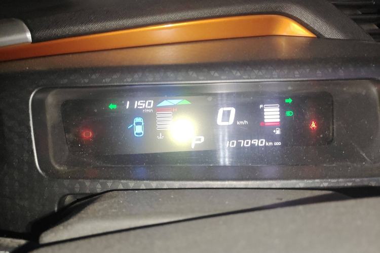 Used Geely Auto Vision X1 2017 1.3L Automatic Player Edition