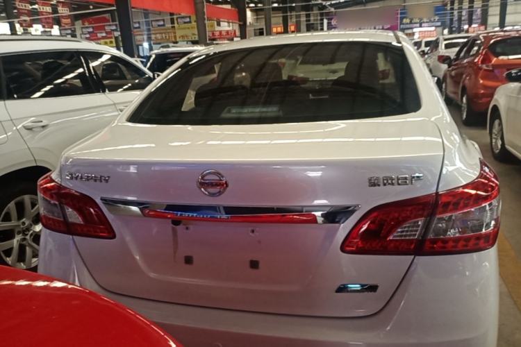 Used Nissan Sylphy 2014 1.6XV CVT Deluxe Edition
